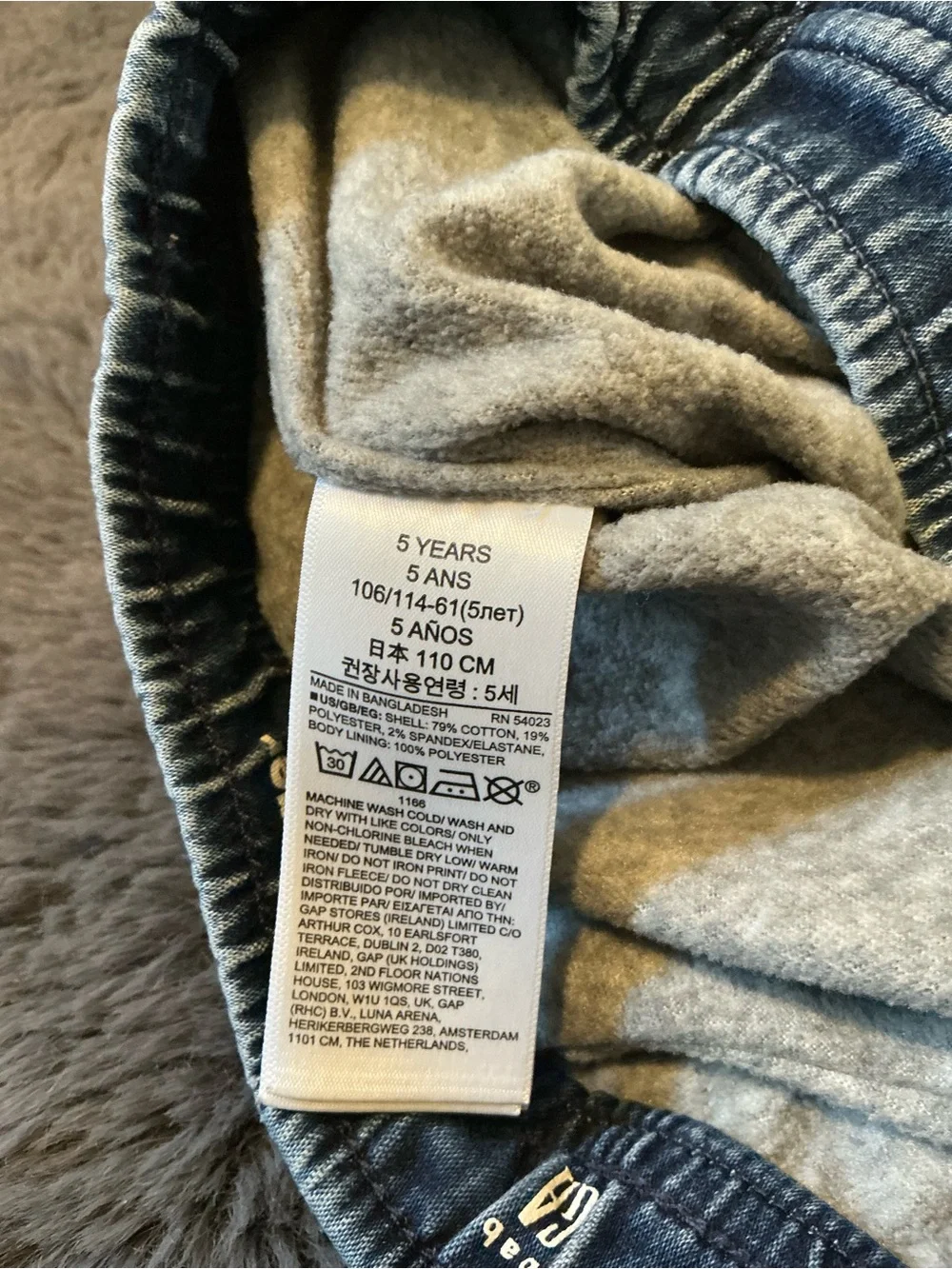 GAP Kids Washed Blue Elastic Hem Jeans
